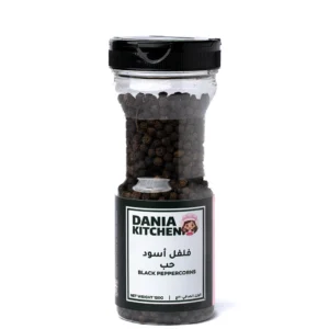 فلفل أسود حب