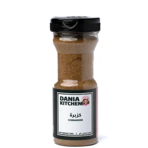 كزبرة