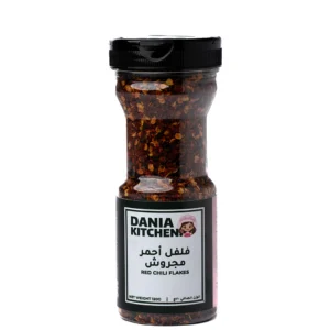 فلفل أحمر مجروش