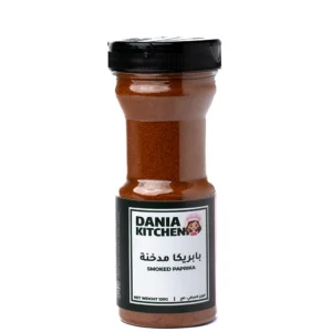 بابريكا مدخنة