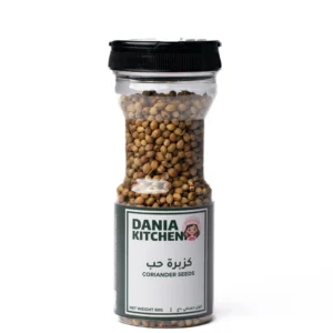 كزبرة حب
