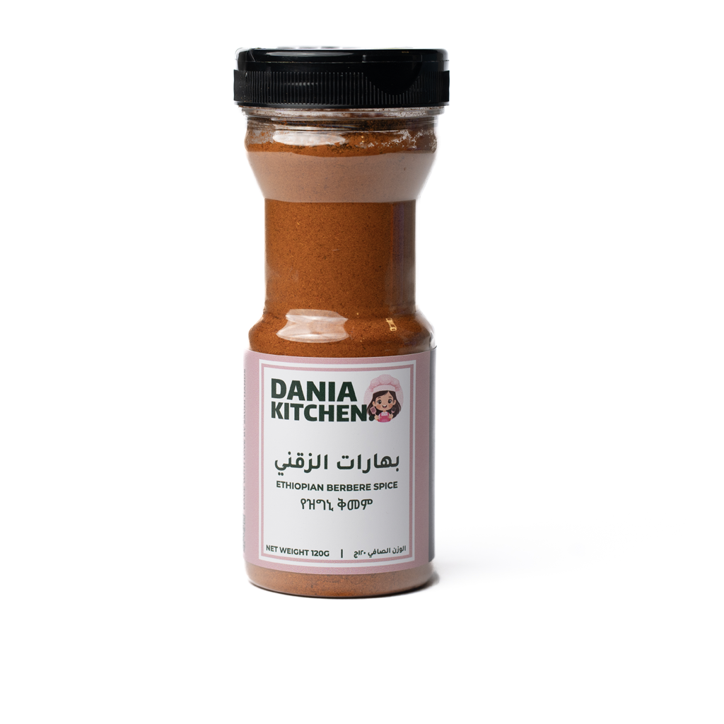 بهارات الزقني