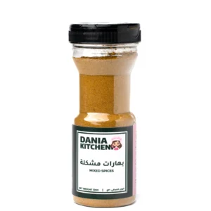 بهارات مشكلة